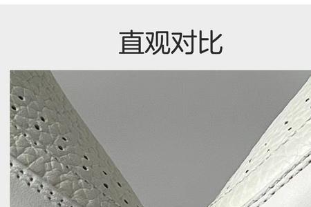 lv白水泥蓝标是啥意思