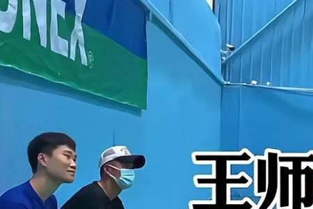 当羽毛球还是当乒乓球教练好
