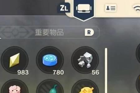 阿尔宙斯帕奇利兹进化路线
