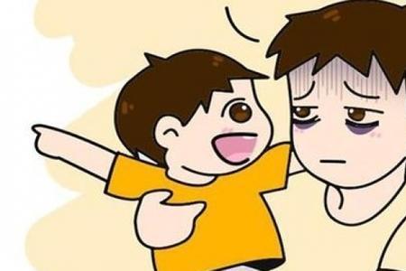 家庭煮夫怎么养父母