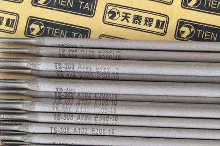 银焊条含银吗