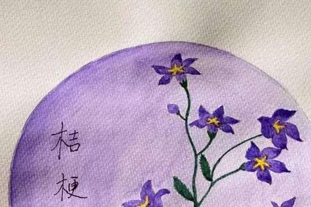 丁香花可以做手贴画吗