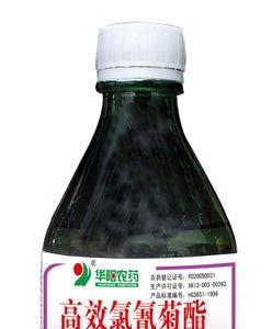 菊酯化学名称
