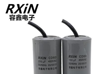 单相电机电容增大力能加大吗