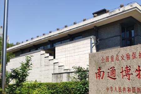 南通濠河博物馆共有几层