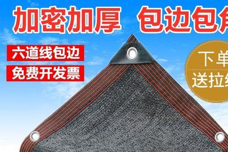 鬼门十八针什么意思