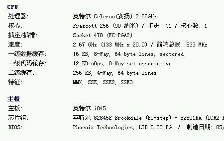 cfping值怎么降低到10