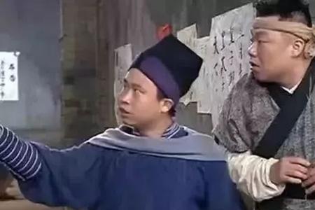 天津话过过是什么意思