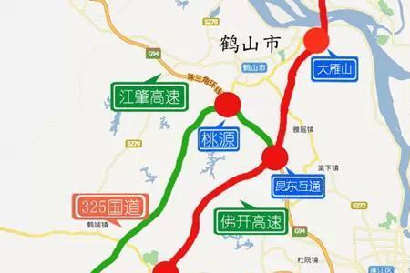 顺德告诉长易真相是哪集