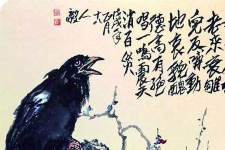 形容男人只会动嘴的诗句
