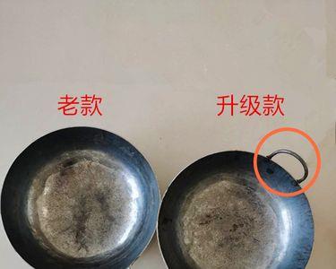 铜锅和铁锅哪个好