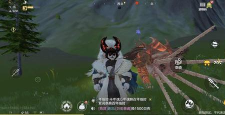 妄想山海大锤魂器哪个好