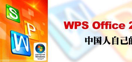 office2007启动慢怎么解决