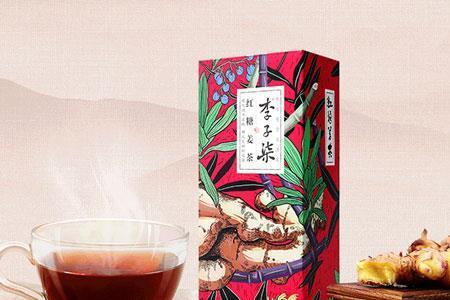 李子柒红糖姜茶保质期多久