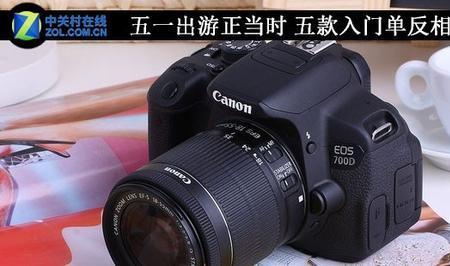 入门相机和中端相机有什么区别