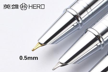 英雄钢笔笔尖都是通用的吗
