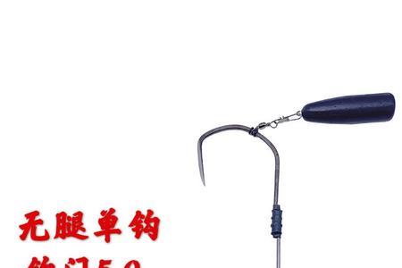 为什么现在没人用单钩都用双钩