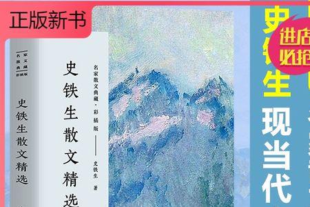 关于秋天思念家乡的书
