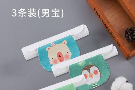 小孩喜欢用衣袖擦汗怎么解决