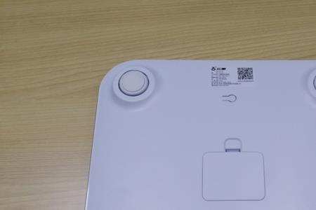 华为体重秤玻璃碎了怎么修