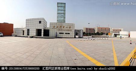 西安邮电学院有几个校区
