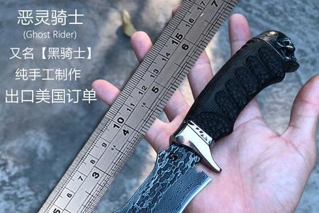 高锰钢和大马士革钢哪个好