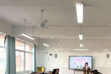 花苑中学教学质量好吗
