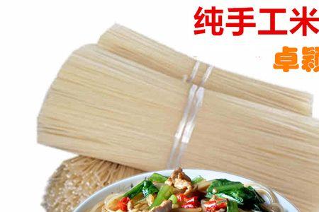 汤粉和炒粉哪个升糖高