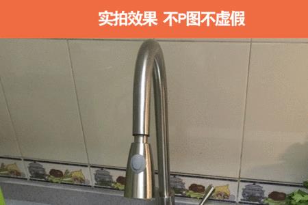 不锈钢水池凹进去修复方法