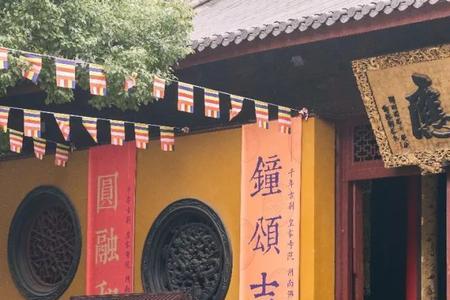 寺庙的烧香味是什么味道