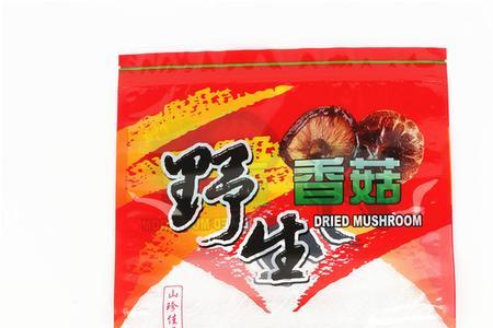 鲜香菇邮寄包装方法
