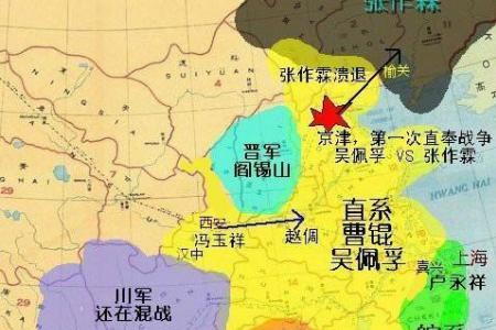兵家必争之地的特点
