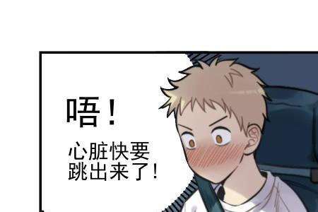 扑通的拟声词