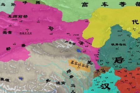 三国羌人是哪里人