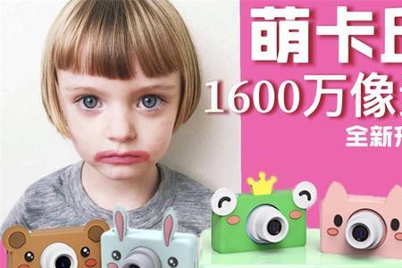 kookal什么品牌