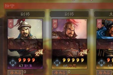 锋矢阵适用弓兵吗
