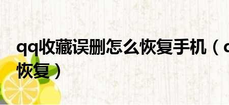 nzone手机怎么进恢复模式