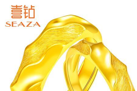 喜钻含金量