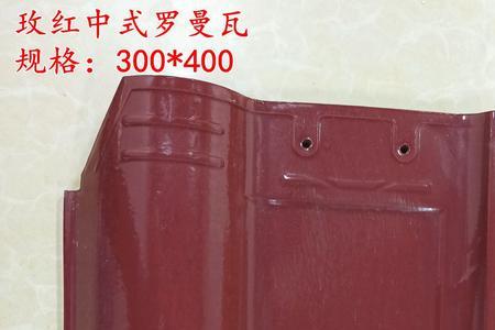 100平方米需要西瓦多少块