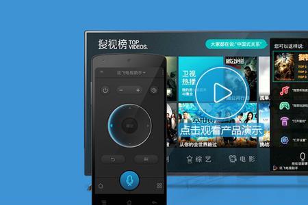 投影仪播放电视节目有延迟