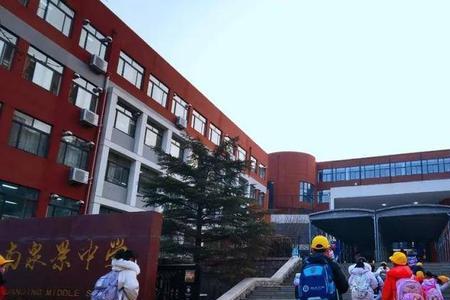济南泉景中学怎么样