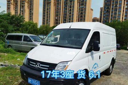 上汽大通厢货可以进市区吗