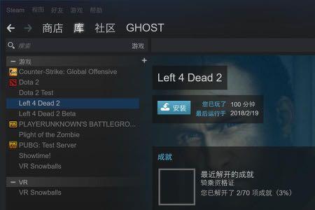 steamcsgo是哪个版本
