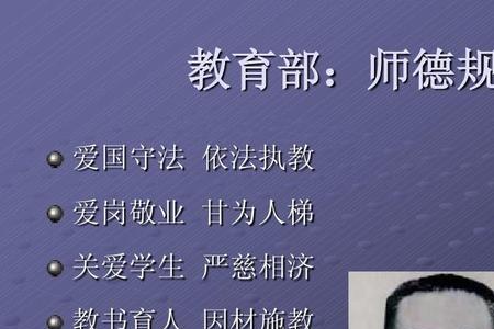 学习职业道德有哪些意义