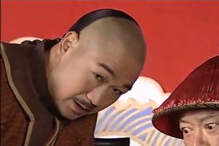 纪晓岚惩治县令是第几集