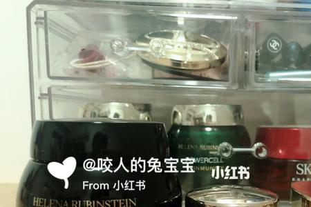 卡斯曼玻色因面霜怎么样