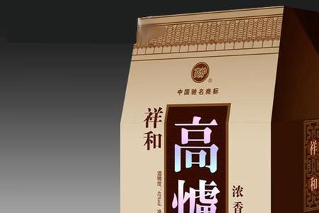 高炉贡酒多少钱一瓶