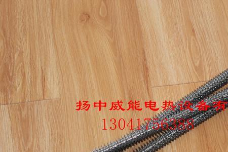 电热管能加热到多少度空气