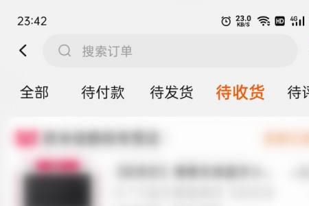 淘宝商家是个人怎么315投诉