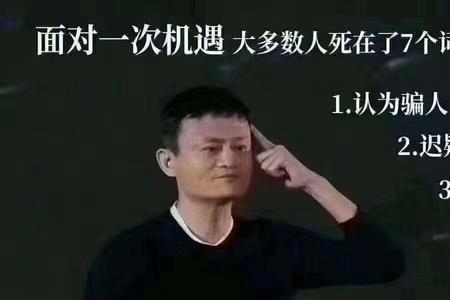 干就得了表达什么意思